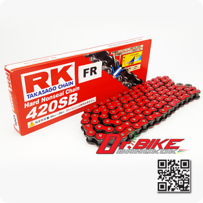 โซ่ RK แดง