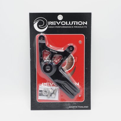 Revo ขาหลังบนจาน 190mm.