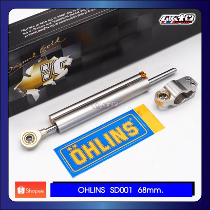 OHLINS