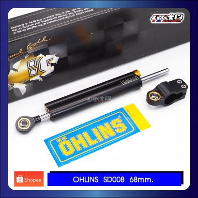 OHLINS