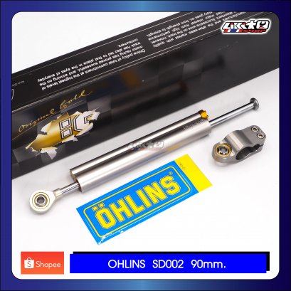 OHLINS