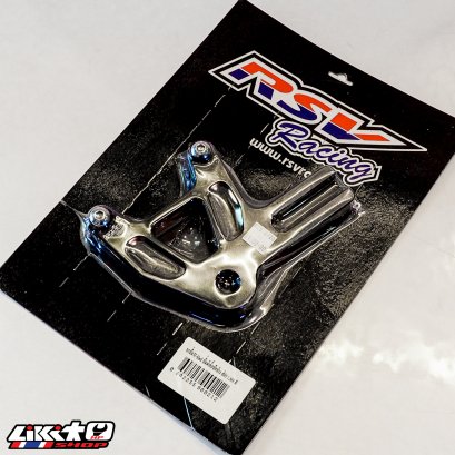 RSV REAR CALIPER BRACKET