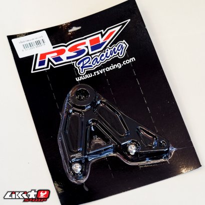 RSV REAR CALIPER BRACKET