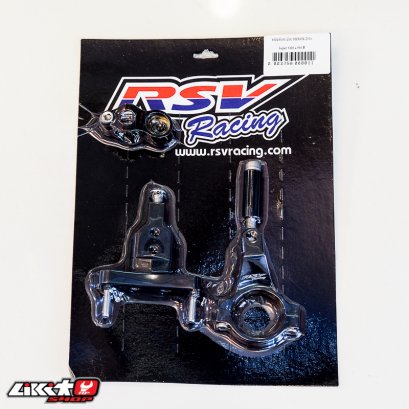 RSV ขายึดกันสะบัด 