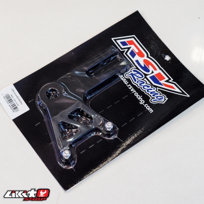 RSV REAR CALIPER BRACKET