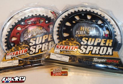 สเตอร์หลัง SUPERSPROX