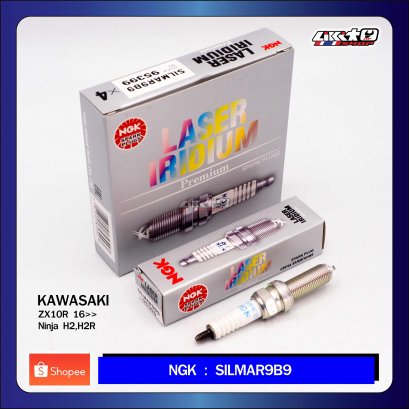 NGK Laser