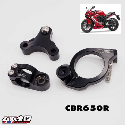 REVOLUTION ขายึดกันสะบัด