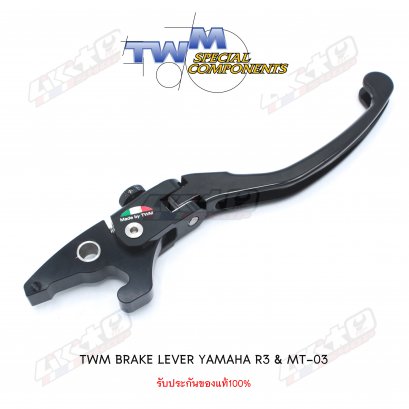 TWM BRAKE LEVER