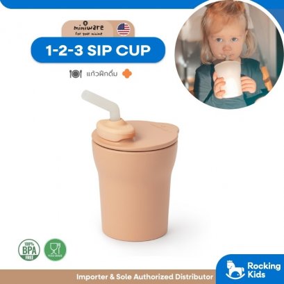 แก้วฝึกดื่ม Miniware 1-2-3 Sip สี Cool Grey