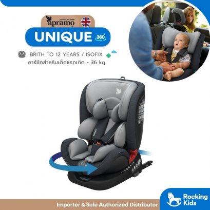 APRAMO - CAR SEAT PREMIUM FABRIC รุ่น UNIQUE คาร์ซีทพรีเมียมหมุนได้ 360°