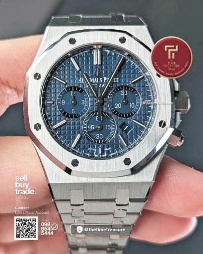 AP 26320ST