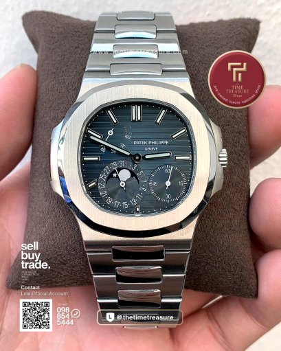 Patek Philippe Nautilus 5712/1A Y2013 Full Set