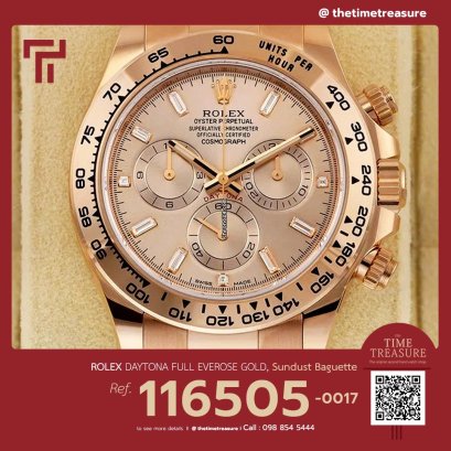 Rolex 116505-0017 Daytona full everose gold Sundust Baguette