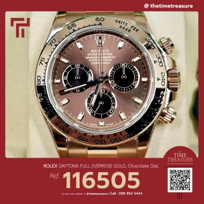Rolex 116505 daytona full rose gold chocolate dial