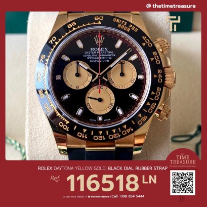 Rolex 116518ln  daytona yellow gold black dial rubber strap