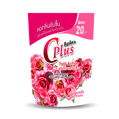 ผลิตภัณฑ์ น้ำยาซักผ้า กลิ่นเฟรช อโรม่า