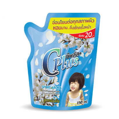 ผลิตภัณฑ์ น้ำยาปรับผ้านุ่ม กลิ่นสปอร์ต อโรม่า