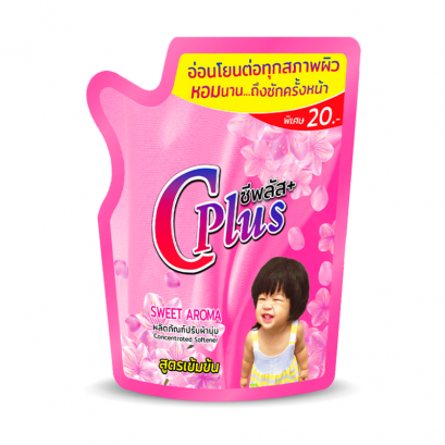 ผลิตภัณฑ์ น้ำยาปรับผ้านุ่ม กลิ่นเฟรช อโรม่า