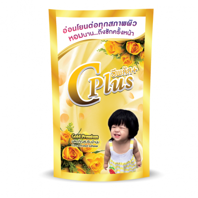 ผลิตภัณฑ์ น้ำยาปรับผ้านุ่ม กลิ่นโกลด์พรีเมี่ยม