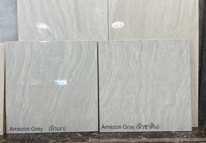 60x60cm.Amezon Grey (POL)& (SATIN)