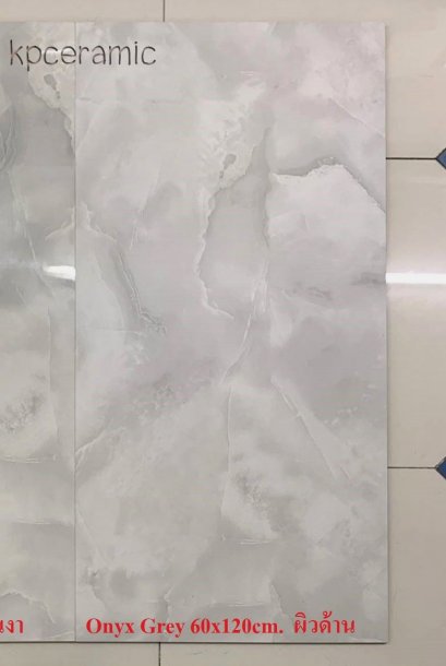 60x120cm. Onyx Grey matt