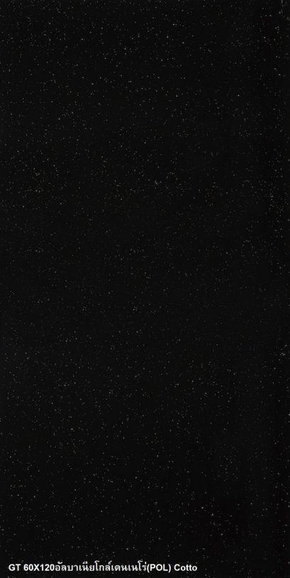 60x120cm.อัลบาเนียโกล์เดนเนโร่(POL)