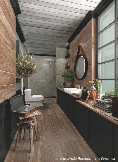 20x120cm.แกรนดิส ชินนามอน