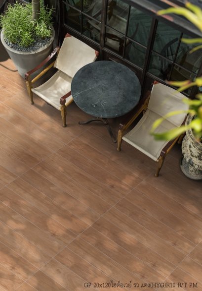 20x120cm. ไฮด์อเวย์ รว.แดง