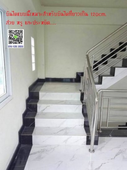 Estuatario and Black