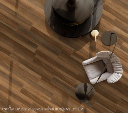 20x120cm.GP  ออมเบร มาโรเน่ (ION)NAT R/T PM