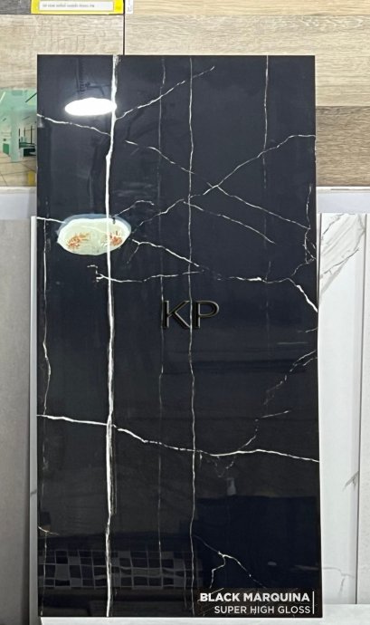 60x120cm. Black Marquina high gloss