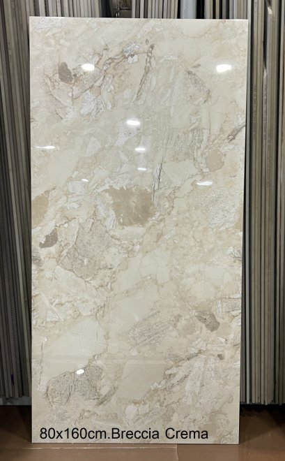 60x120cm. Breccia Crema