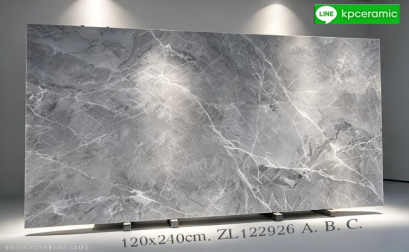 120x240cm. ZL122926 A.B.C.
