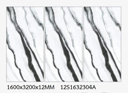 160x320x1.2cm. 12S1632304A