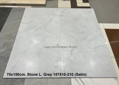 75x150cm. Stone L Grey (Satin)