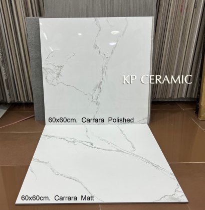 60x60cm. Carrara Polished
