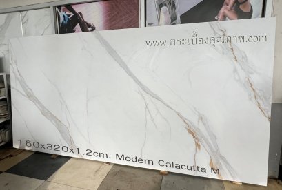 160x320x1.2cm. Modern Calacutta