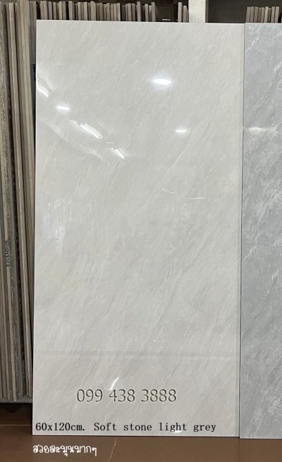 60x120cm. Soft stone light grey