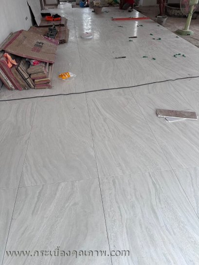 60x120cm. Amazon Grey