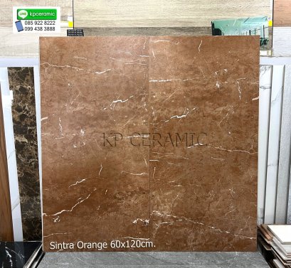 60x120cm. Sintra Orange