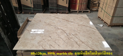 60x120cm. 999K marble tile