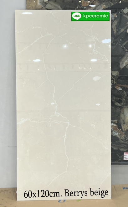 60x120cm. Berrys Beige  (India)