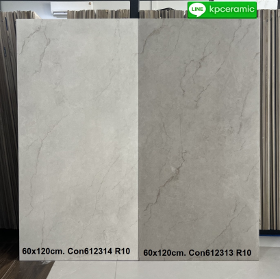 60x120cm. Con612313 R10