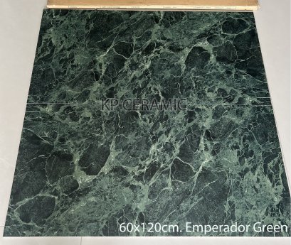 60x120cm. Emperador Green
