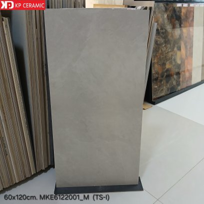 60x120cm. MKE6122001_M  (TS-I)