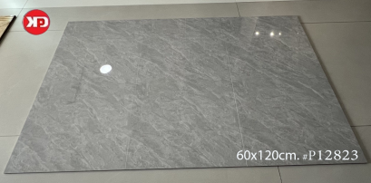 60x120cm. #P12823