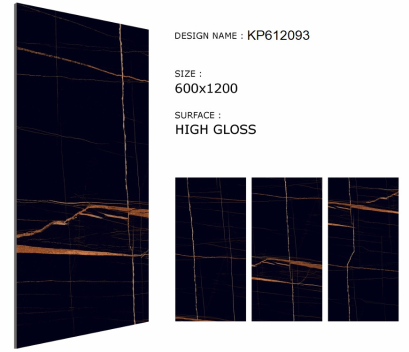60x120cm. KP612093