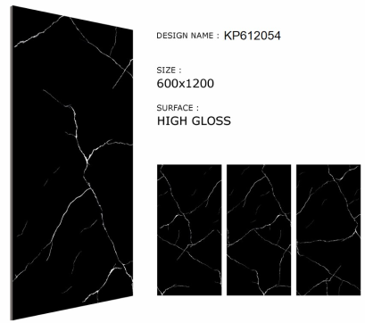 60x120cm. KP612054