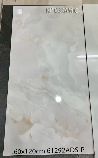 60x120cm. 61292ADS-P